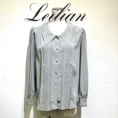 レリアン　グレー 長袖シャツ 襟付きプリーツのサムネイル