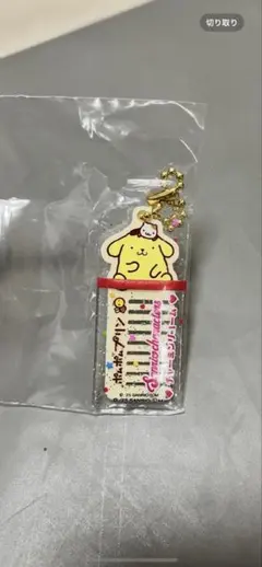 ポムポムプリン✴︎チャーミングコーム✴︎ガシャポン
