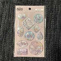 ヤングオイスター ウォーターシール