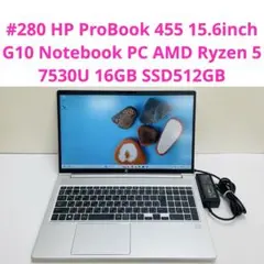 2026年最新】hp 15 ryzen 5 7530uの人気アイテム - メルカリ