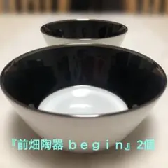 Item thumbnail for item 951d8ed1-fe66-4472-bb3d-0129d160e7b8