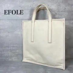 EFOLE エフォル トプカピ　 キャンバス トートバッグ アイボリーのサムネイル