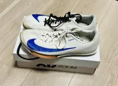 Nike エアズーム マックスフライ2 ブループリント【パンク無し・26cm】