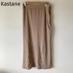 Item thumbnail for item dd396d54-d35d-4a43-ac43-0a72404db4ac