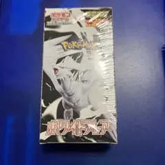 ホワイトフレア 拡張パックデラックス 1box シュリンク付き