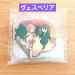 テイルズオブシリーズ ヴェスペリア ユーリ フレン アクリルスタンド 2