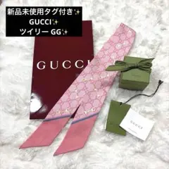 Item thumbnail for item 9fcb7b3a-0d73-4c49-9169-3681cbe75e93