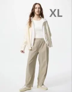 UNIQLO ジャージーカーブパンツ XLサイズ ベージュ