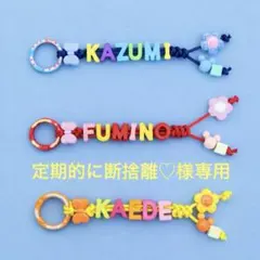 2026年最新】断捨離の人気アイテム - メルカリ