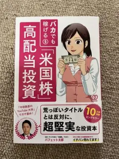 Item thumbnail for item 78dc89c6-76b2-4e3c-a54e-c6bb2a8b3725