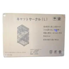 Item thumbnail for item bf418487-3258-4f78-a8f3-a1eb0e209aa9