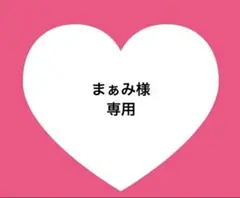 BTS JIN ロングステッカー•両面ホログラムフォトカード•ステッカー