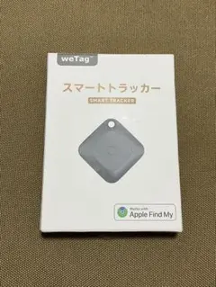 新品未使用 weTag スマートトラッカー GPS Apple Find My