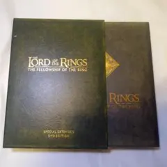 2026年最新】ロードオブザリングスペシャルエクステンデッド