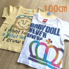 ベビードール等　Tシャツ2枚セットのサムネイル