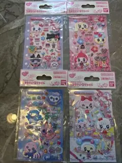 たまもりしーる 4枚セット