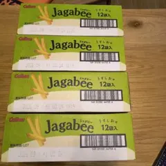 r*g様 Calbee Jagabee うすしお味　12袋入✕4箱　カルビー じのサムネイル