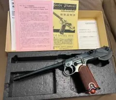 CAW CRAFT APPLE WORKS 南部式自動拳銃 大型乙 モデルガン - メルカリ