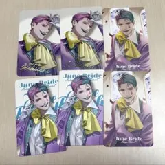 Prism Heart June Brideランダムフォト風カード　ジョー・力一