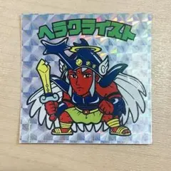 Item thumbnail for item 2fbe9a04-e28d-4c31-b188-424ccfb9dd8e