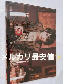 神木隆之介　中村倫也　サイン入り写真　チェキ 神木隆之介 中村倫也 サイン入り写真 チェキ