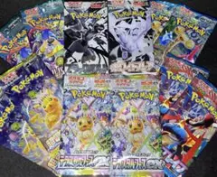 【未開封パック】　ポケモンカード　まとめ売り　12パック