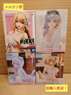 NIKKE フィギュア まとめ売りセット