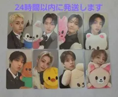 StrayKids 史特拉斯小子 POPUP 購買特典小卡 全套收藏