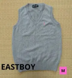 EAST BOY スクールベスト 綿100% Mサイズ さくら女神 ライトグレー