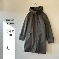 ミッシェルクラン　カーキ　 モッズコート　サイズ38 3way ライナー付