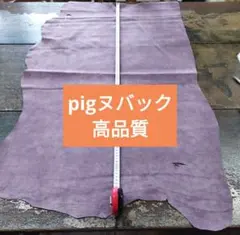 Item thumbnail for item 27ef7ecb-37cf-4460-8e6d-bdcd120e64fc