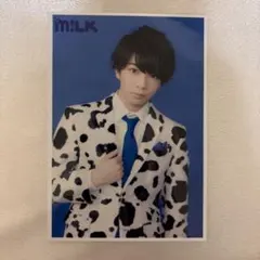 M!LK 塩﨑太智 生写真 バラ売り可 - メルカリ