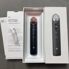2026年最新】Medicube age-r booster proの人気アイテム - メルカリ