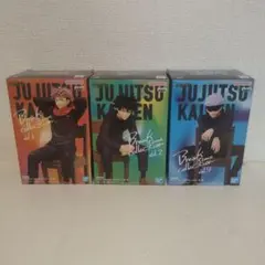 2026年最新】呪術廻戦 Break time collection vol.1の人気アイテム