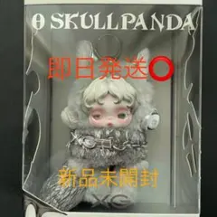 即日発送⭕️ 正規品 POP MART ぬいぐるみ　スカルパンダ　XG