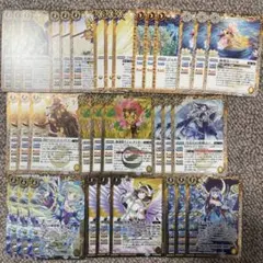 バトスピ 覇極来臨 彩︎羽 関連X以下3コン