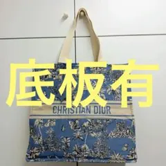 Dior ディオール　トワルドゥジュイ　トートバッグ　ノベルティ　非売品　青