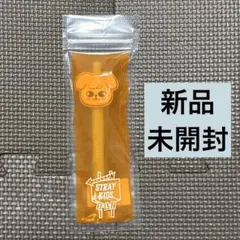 straykids パピーム　スンミン　ボールペン　ポップアップ　2023