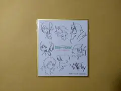 銀河特急 ミルキーサブウェイ 　入場者プレゼント　色紙