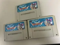 ドラゴンクエストⅢ 3本