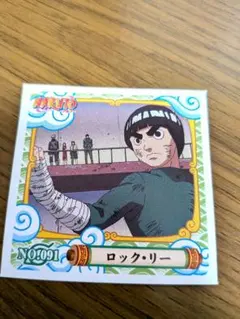 2026年最新】ロックリー カードの人気アイテム - メルカリ