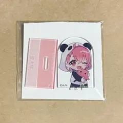 にじさんじ チョコエッグ 笹木咲