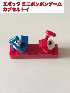 Item thumbnail for item f6909504-1e79-4c97-b4bc-4c768396dde2