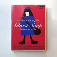 Item thumbnail for item 1cab9fe8-7088-4475-9853-b492c707c0e3