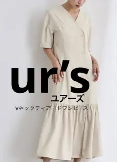 【新品未使用タグ付】ur’s ノーカラーVネック　ティアードワンピース 半袖