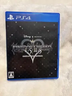 PS4 キングダム ハーツ -HD 1.5＋2.5 リミックス-
