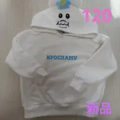 Item thumbnail for item ea470248-8d16-40f2-8e26-e794d709c705