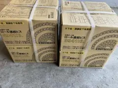 MAX ボードビス 32mm 4箱セット - メルカリ