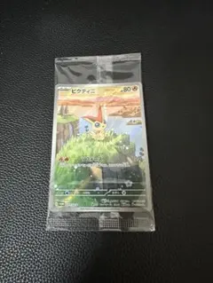 ポケモンカード　未開封 　ビクティニ　 271/SV-P 　　プロモ　 カーのサムネイル