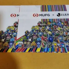 Jリーグ MUFG コラボ クリアファイル 2枚セット